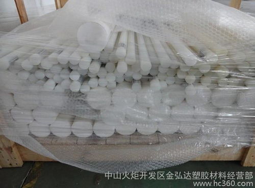 廠(chǎng)家直銷(xiāo)本色pom棒 供應(yīng)產(chǎn)品 金弘達(dá)塑膠材料經(jīng)營(yíng)部